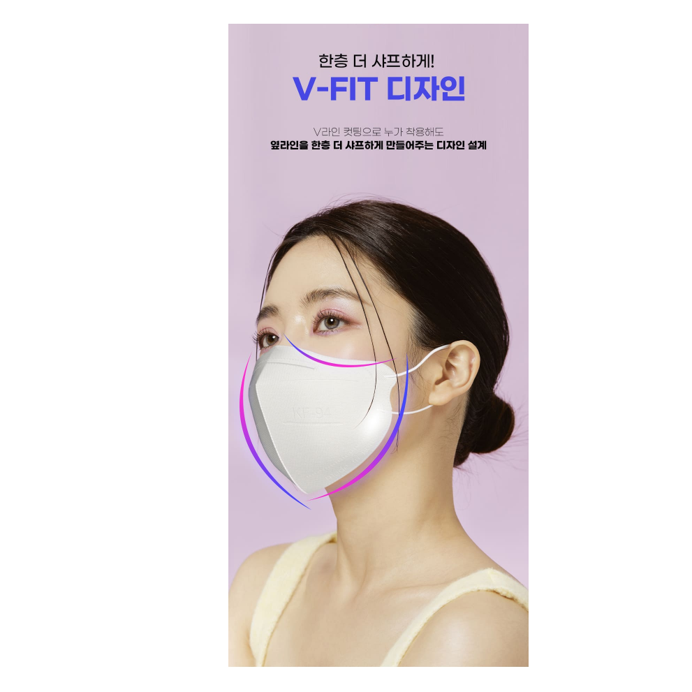 국산 KF94 새부리형 컬러마스크 대형 3중구조 마스크, 100매입, 1개, 다크그레이할인 상세 이미지 1