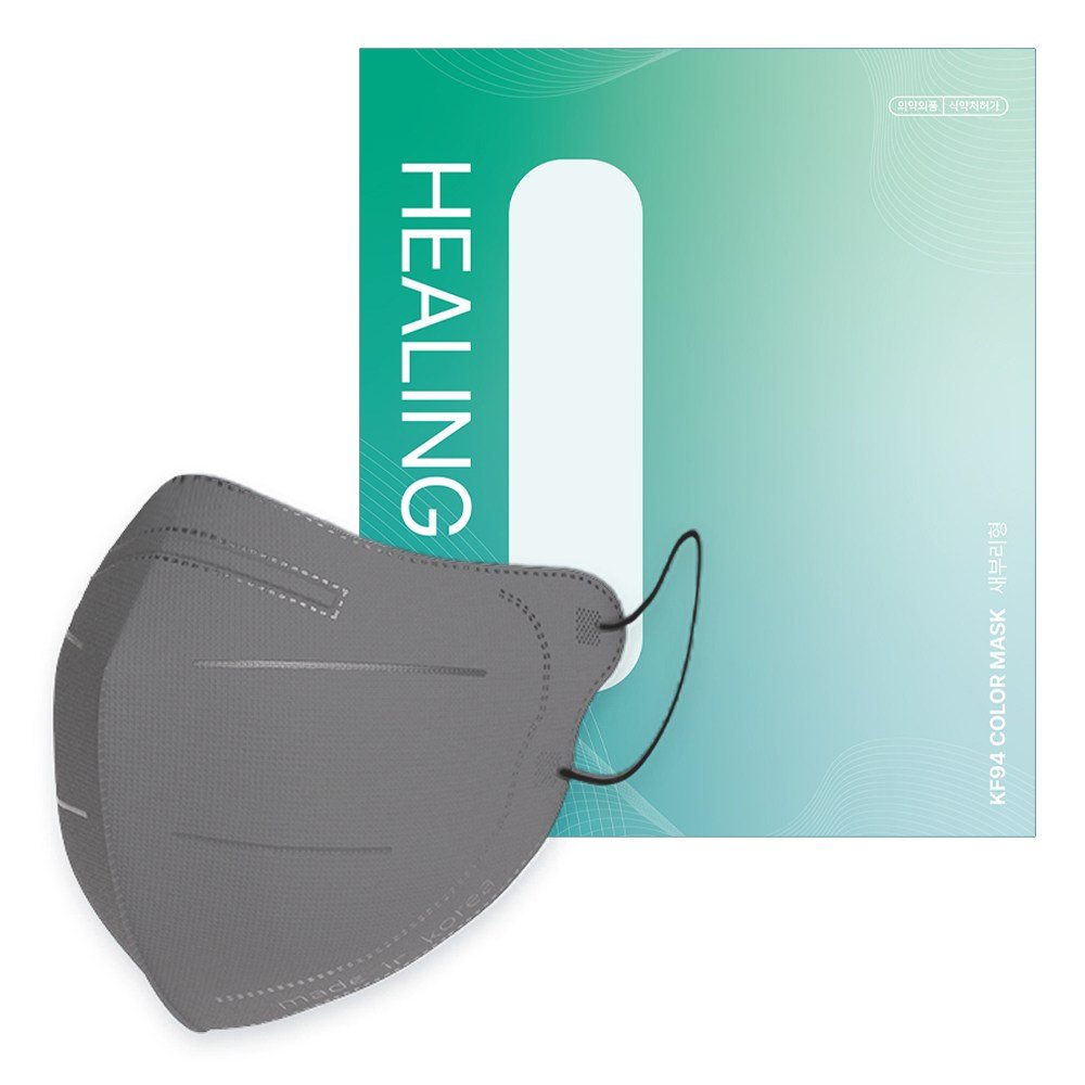 국산 KF94 새부리형 컬러마스크 대형 3중구조 마스크, 100매입, 1개, 다크그레이할인 상세 이미지 2