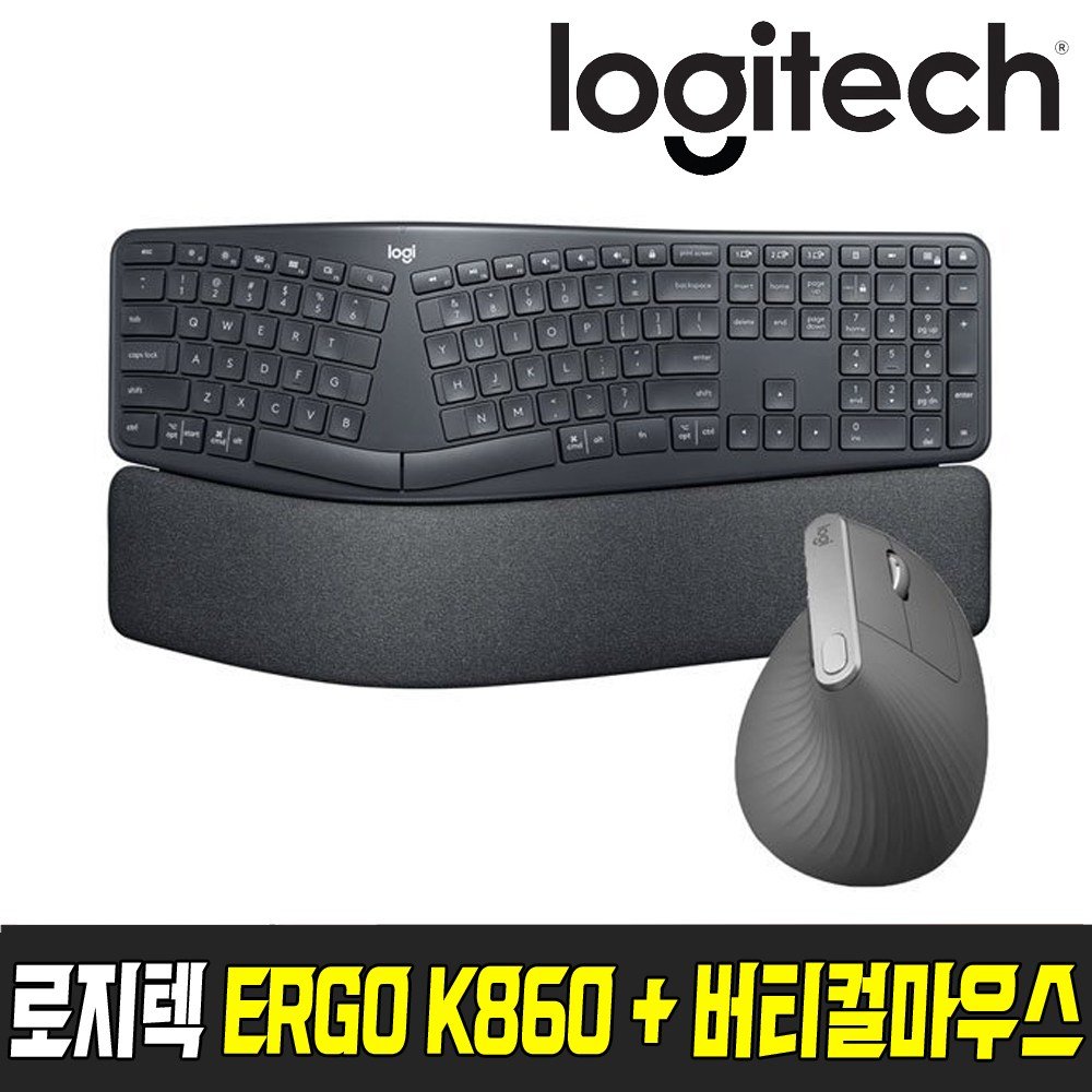로지텍코리아 정품 ERGO K860 + MX VERTICAL 무선 버티컬 키보드 마우스세트 상세 이미지 1
