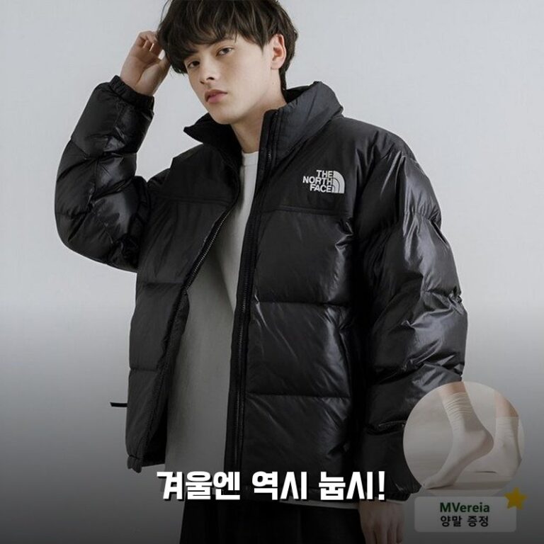 노스페이스 눕시 패딩 써보니 따뜻함에 반했어요