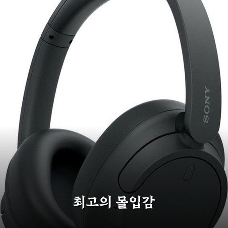 소니 WH-CH720N 써보니 정말 좋네요
