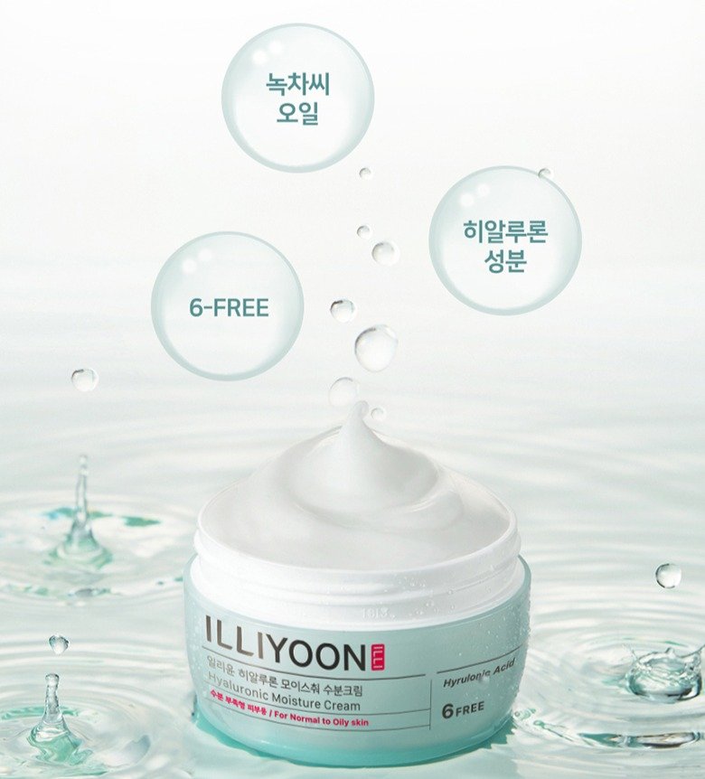 일리윤 히알루론 모이스춰 수분크림, 100ml, 1개 상세 이미지 2