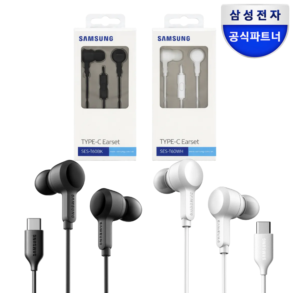 삼성 C타입 유선 이어폰 갤럭시 인이어 게이밍 마이크 T60 상세 이미지 1
