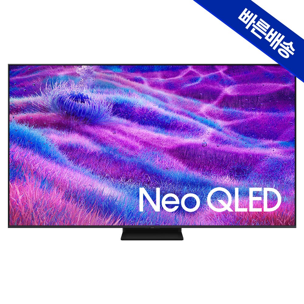 삼성 Neo QLED QNF80 KQ75QNF80AFXKR 189cm(75인치) 4K 상세 이미지 2