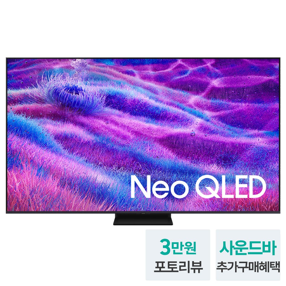 삼성 Neo QLED QNF80 KQ75QNF80AFXKR 189cm(75인치) 4K 상세 이미지 1