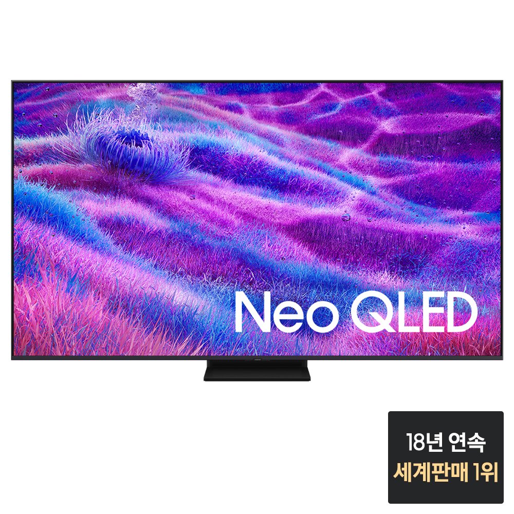 삼성 Neo QLED QNF80 KQ75QNF80AFXKR 189cm(75인치) 4K 상세 이미지 2