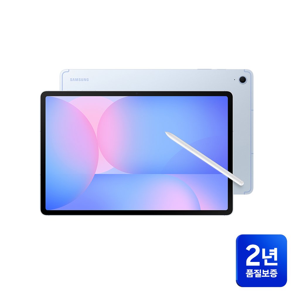 삼성전자 갤럭시탭 S10 FE 플러스 128GB 5G 그레이 영상용 상세 이미지 2