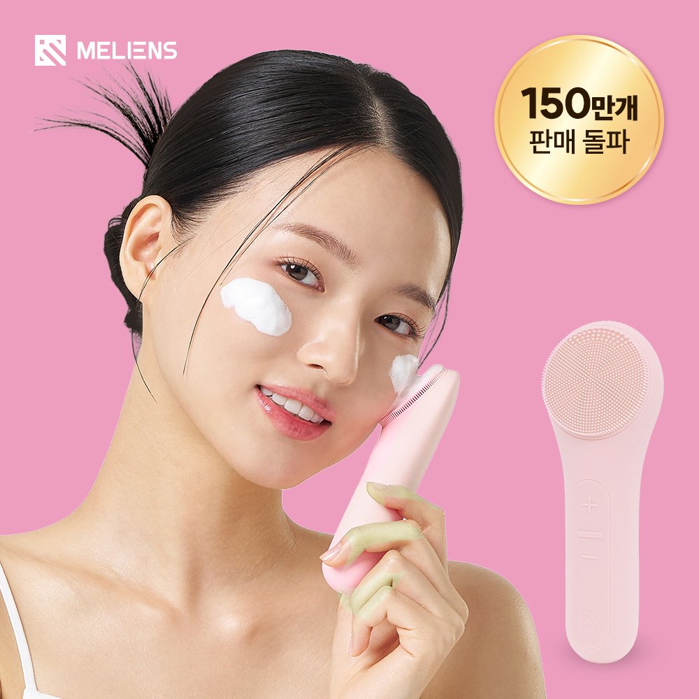 멜리언스 진동클렌저 실리콘 브러쉬 전동 세안기 피지제거 모공 클렌져 ML-31 상세 이미지 1