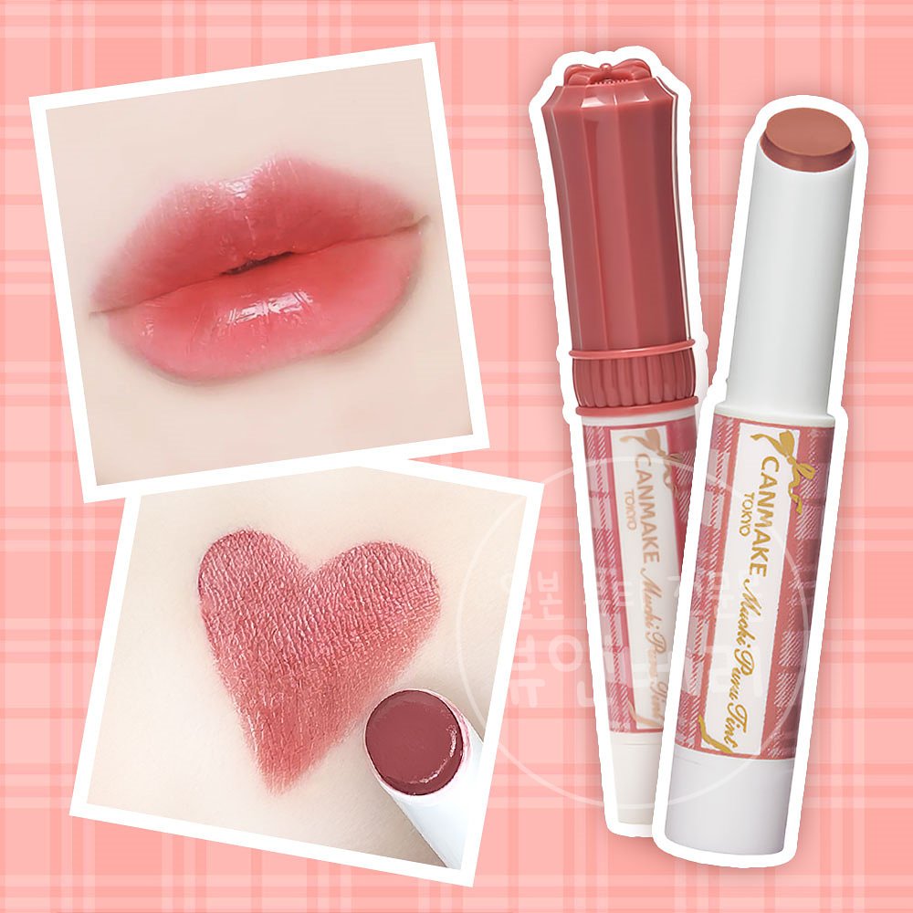 캔메이크 무치푸루 립틴트 플럼퍼 05 피그퓨레, 2.5g 상세 이미지 1