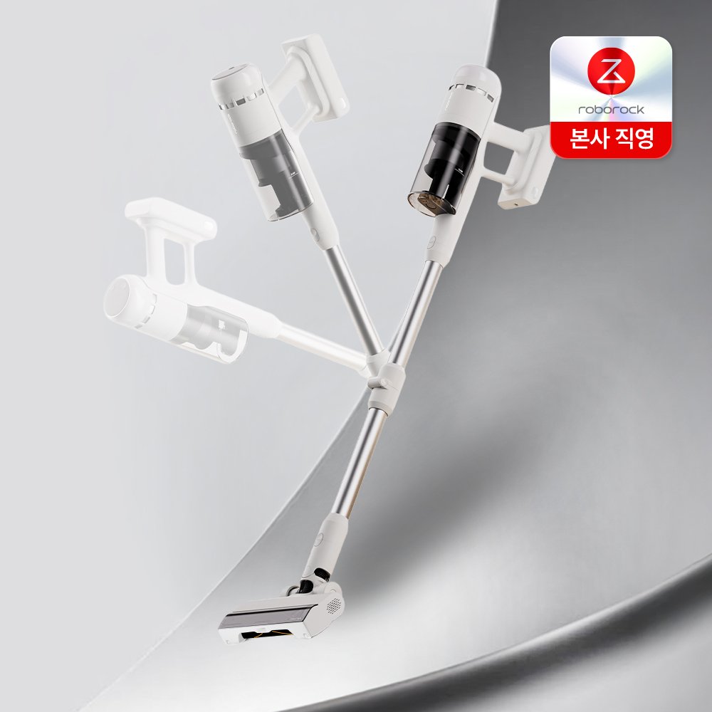 로보락 H60 진동 무선청소기 / 플렉시블 구부림봉 / 115W 흡입력 / 엉킴방지 브러시 상세 이미지 1