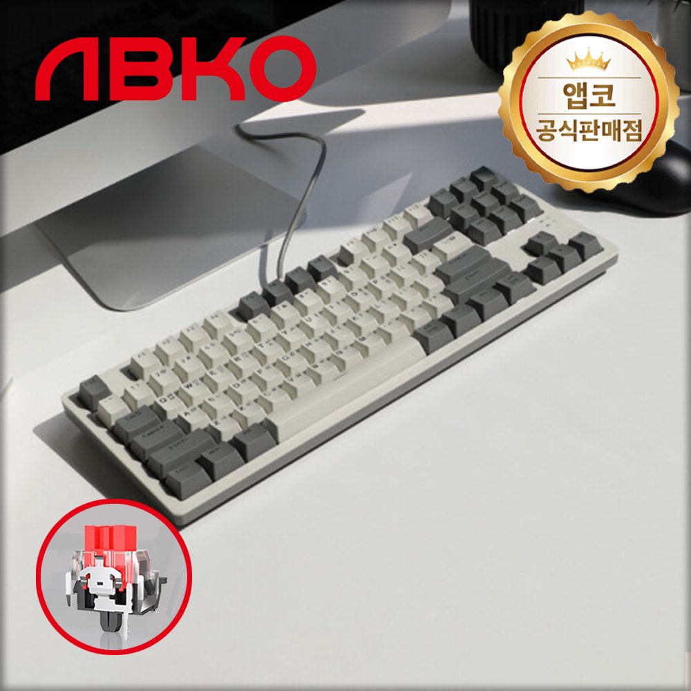 앱코 K417 레트로 교체축 게이밍 텐키리스 기계식 키보드 레트로베이지, 적축, 45g 상세 이미지 1