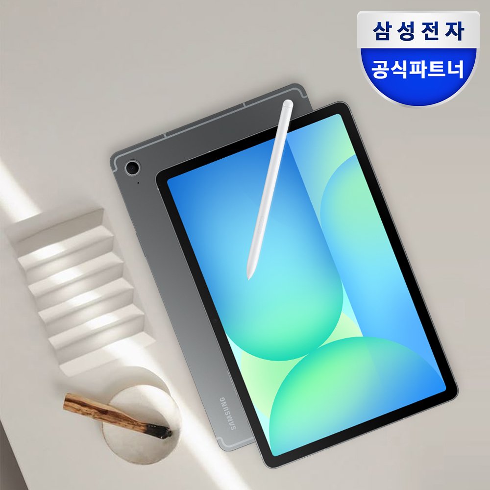 삼성전자 갤럭시탭 S10 FE 플러스 128GB 5G 그레이 영상용 상세 이미지 1