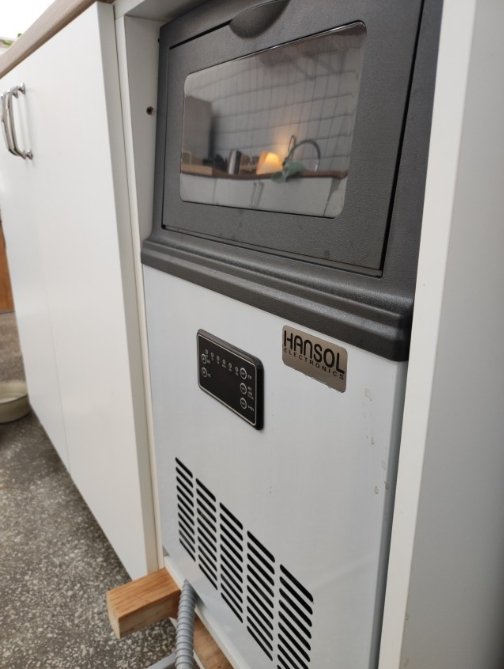 업소용 제빙기 50kg 대용량 대형 스터디카페 직수 사무실 산업용 회사 현장용 기업용 상세 이미지 1