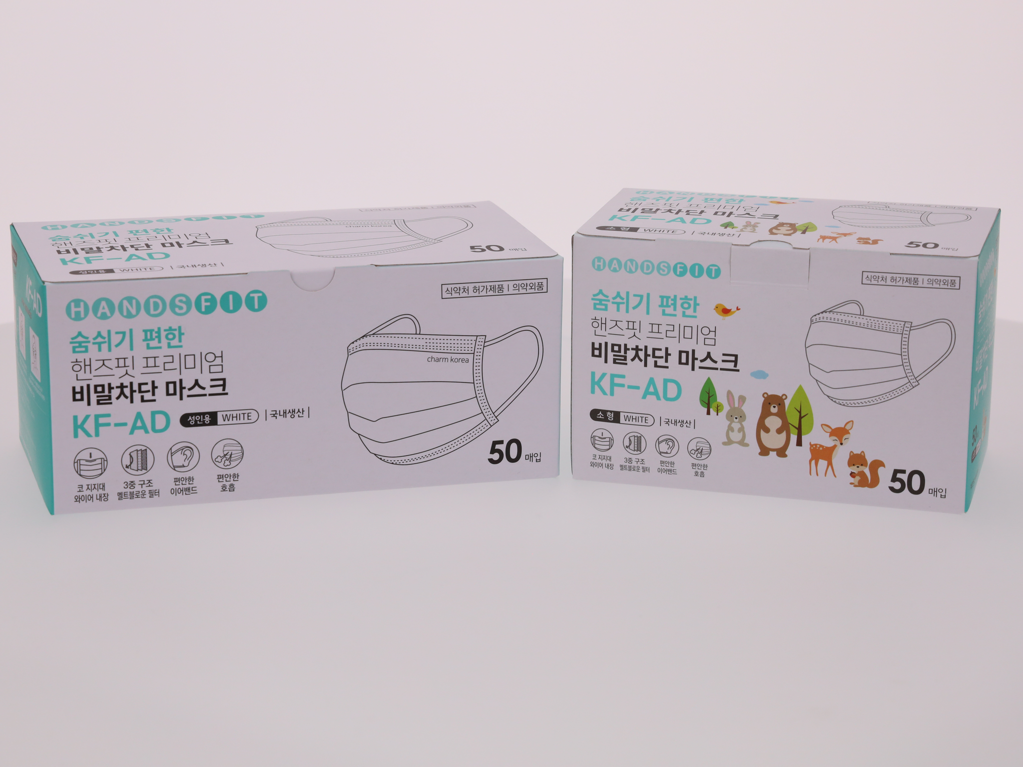 KFAD 국산 비말차단 마스크 귀안아픈 일회용 덴탈 대형, 소형 50매 상세 이미지 1