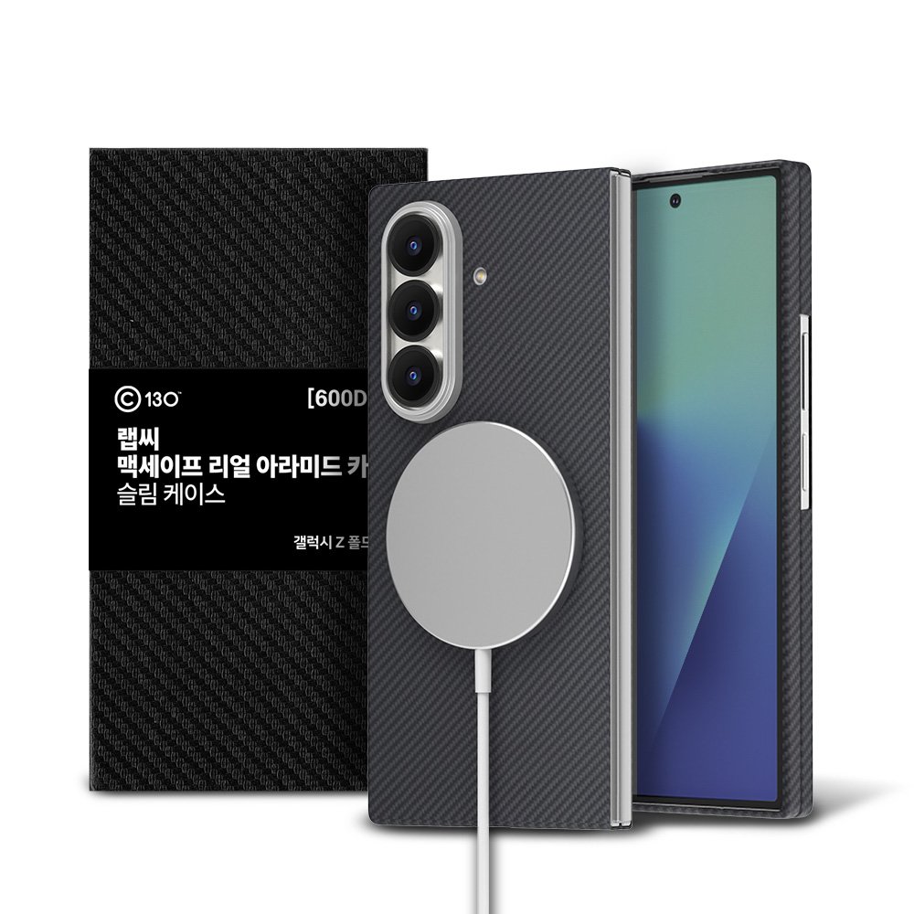 랩씨 맥세이프 카본 케이스 아라미드 슬림 마그넷 커버 600D 블랙, 갤럭시Z 폴드7 상세 이미지 1