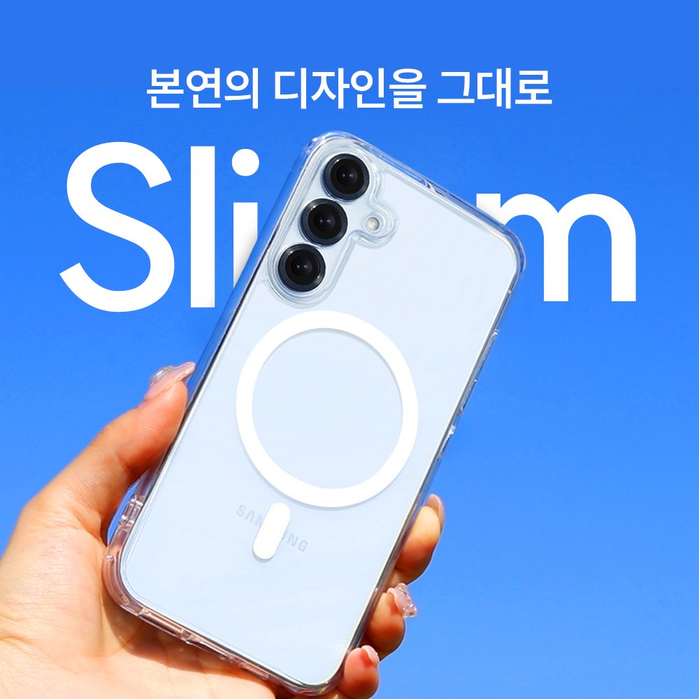 맥앤블랙 2배자력 맥세이프 케이스 핸드폰 범퍼 자석 투명, 갤럭시S25 상세 이미지 2