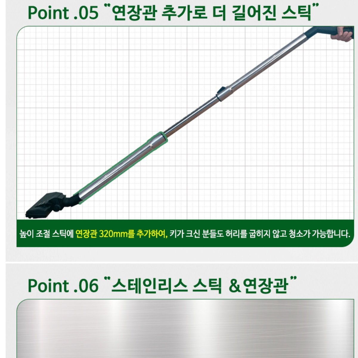 강한 사무실 청소기 사무용 청소기 영업용 회사 사무실용 청소기 20L 상세 이미지 1